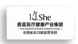 恩喜医疗健康产业集团