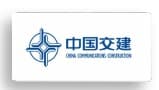 中国交建